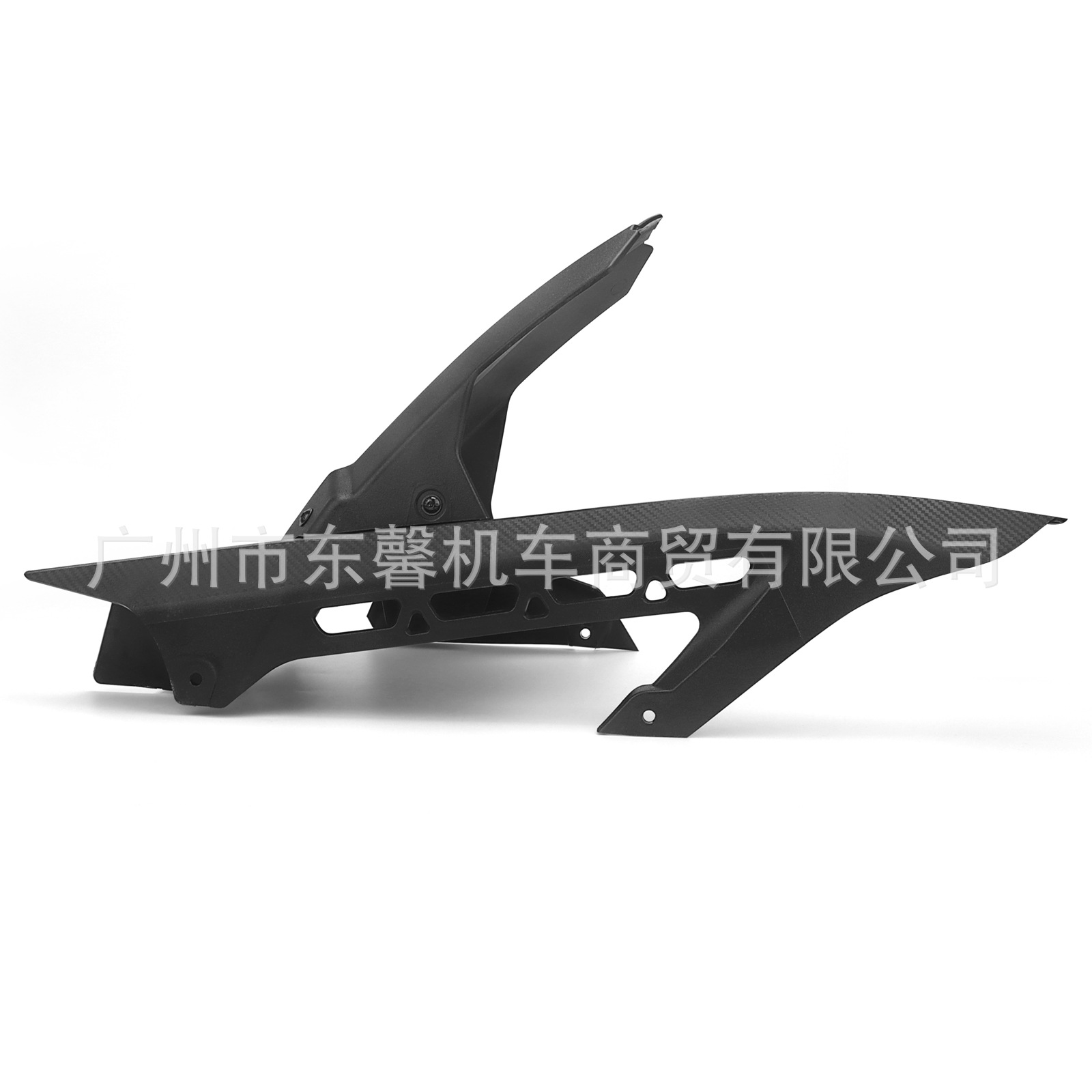 Suitable for Motorcycle Kawasaki Kawasaki Z900 Modified Extended Rear Fender Chain Guard 25-26 Years