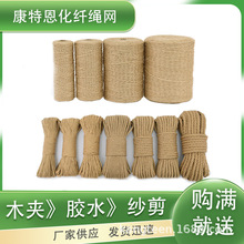 �ֹ����������K 1-14mm�Q�����K �S���K �ּ����K �������K