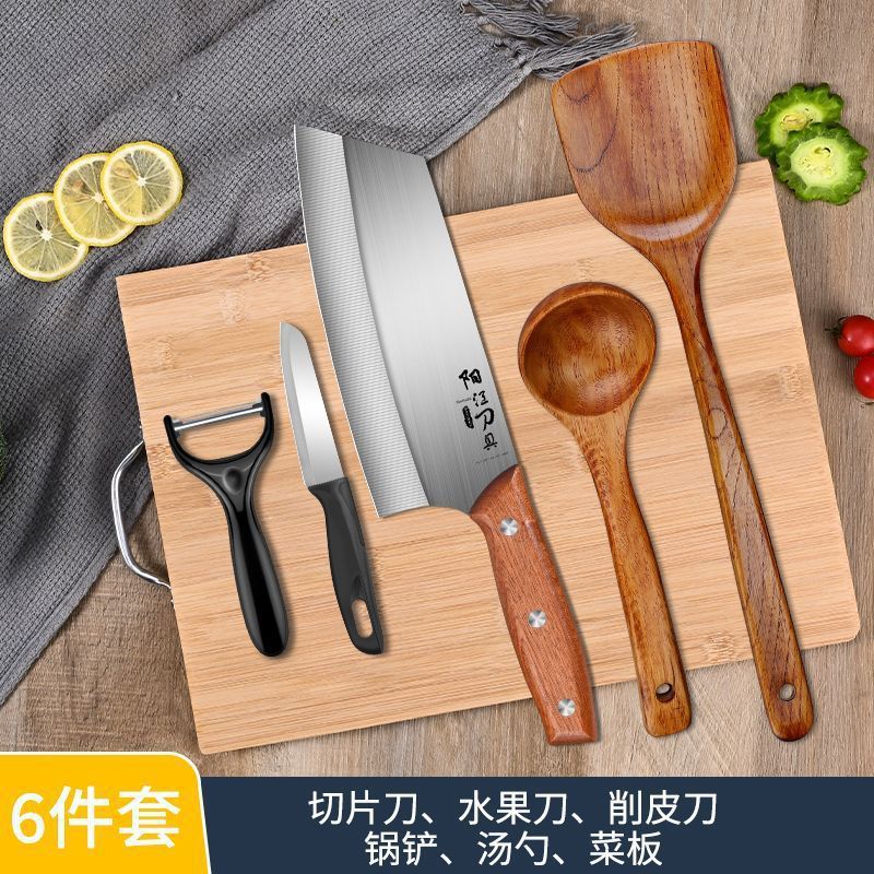 Cuchillo de cocina de acero inoxidable cuchillo de cocina de mujer conjunto de cuchillos de cocina doméstica 2 en 1 afilado conjunto completo