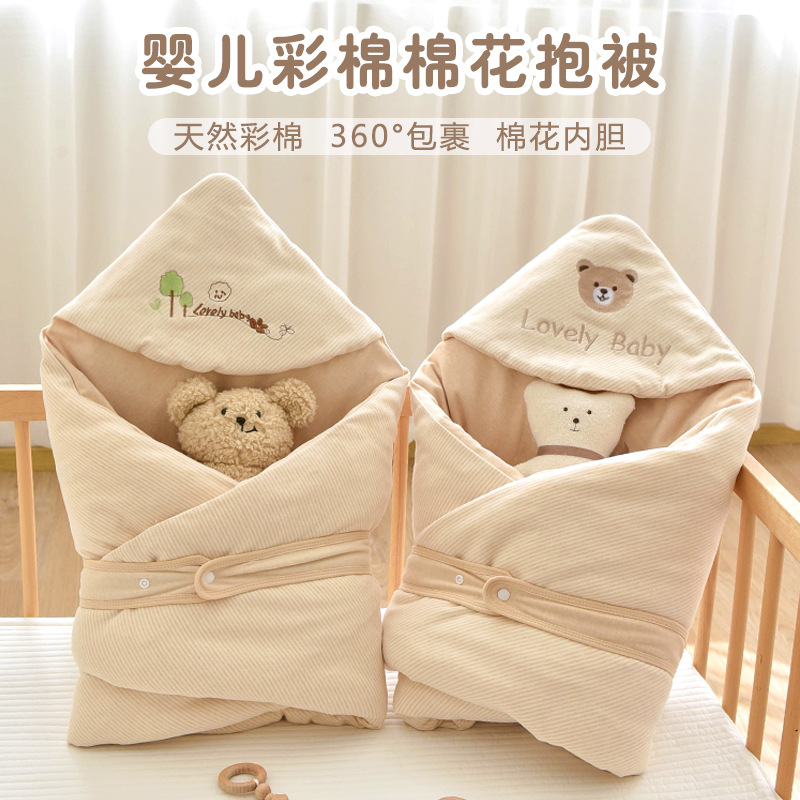 Newborn baby bag swaddling single anti-shock sleeping bag newborn baby cotton autumn and winter thickened cotton quilt