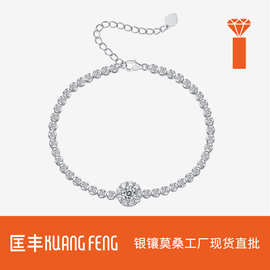 跨境东南亚love花卉手链925银莫桑纽扣母亲节现货女士网球手链