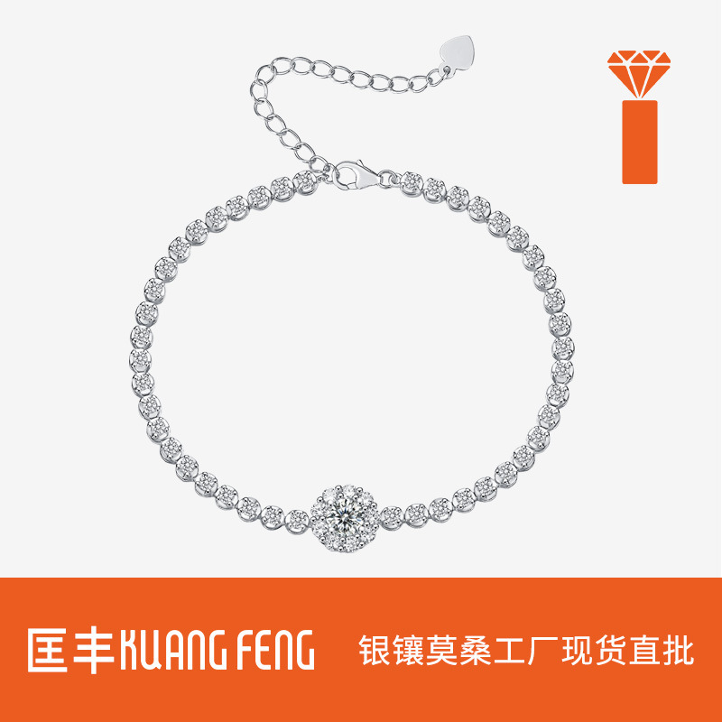 Cross-Border Southeast Asia Love Floral Bracelet 925 Silver Moissanite Button Mother's Day In-Stock Women's Tennis Bracelet