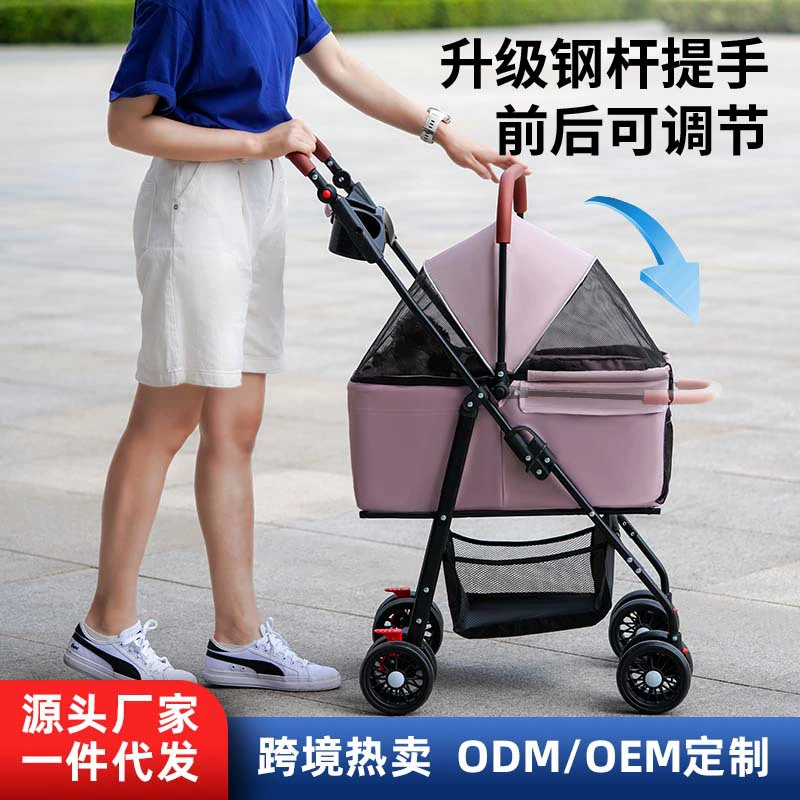 Коляска для кошек и собак, коляска для собак и кошек Тедди, легкая складная маленькая коляска для собак для прогулок