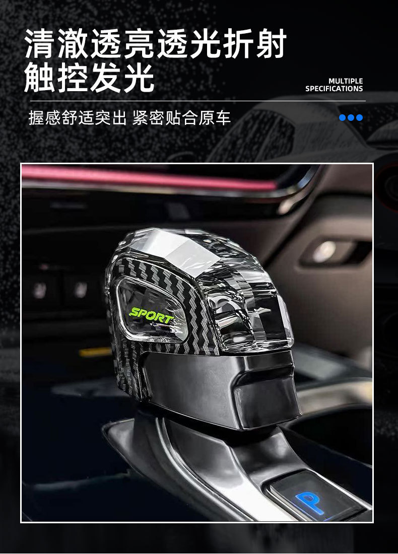 Suitable for Lexus RX350h crystal gear shift knob, NX260 modified gear shift head, 500h car interior accessories, 450h