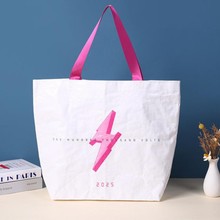 展会pp编织袋logo逛街购物礼品袋现货批发覆膜手提编织袋子可定制