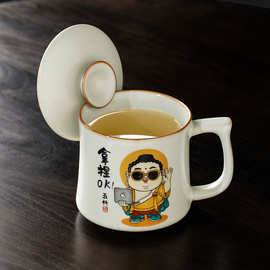 汝窑拿捏ok泡茶马克杯创意陶瓷个人专用带盖办公室水杯杯子