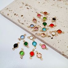 DIY饰品配件6mm包边玻璃切面圆形双吊宝石铜保色耳饰手链饰品配件