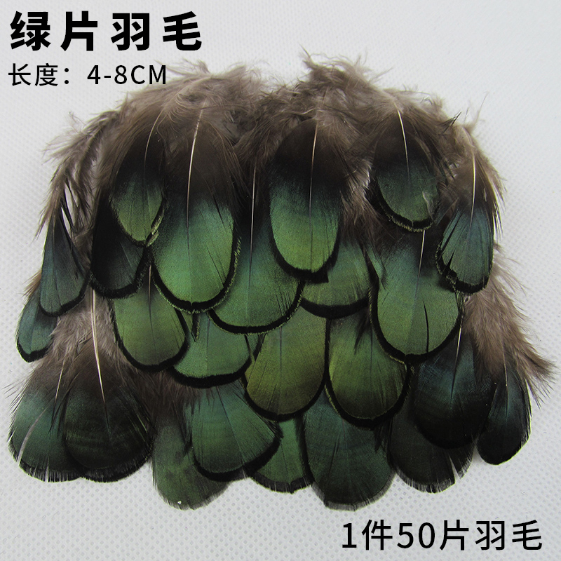 Plumas Decorativas Artesanales para Bodas y Manualidades DIY