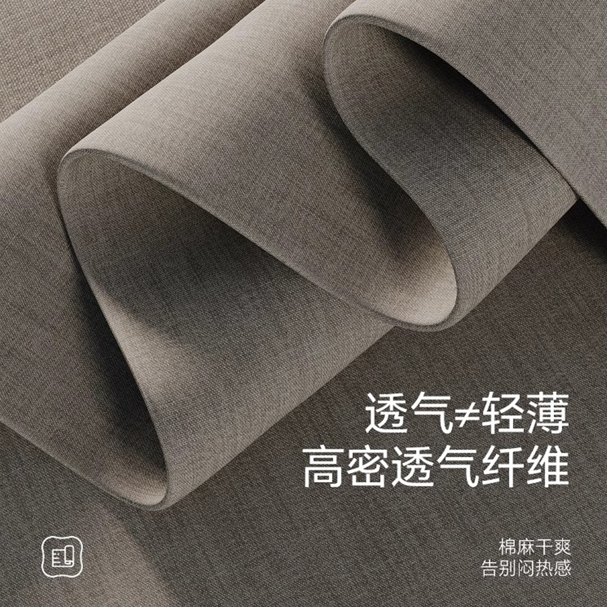 Cortina de algodón y lino de doble color, cortina de sombra completa, cortina de sombra de gancho sin perforación, sala de estar, dormitorio, cortina de sombra de sol de alta calidad, producto terminado