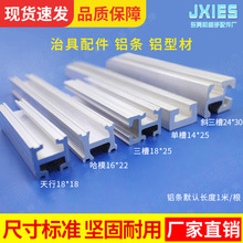 �X�l18X18 �p���X�Ͳ�MF018001�Cе���ξ�������й����͏S��ֱ�N