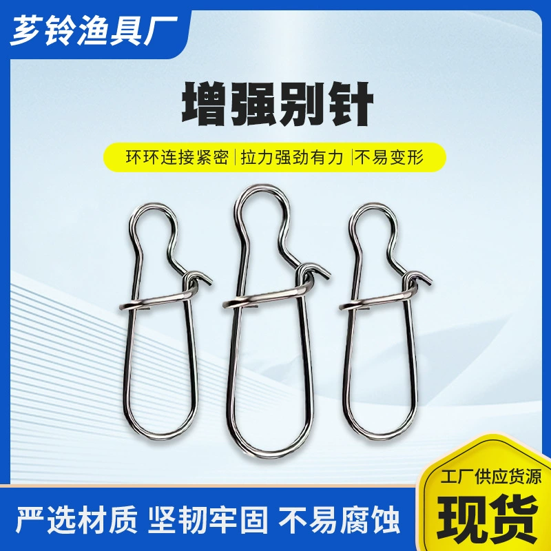 Восьмиугольное кольцо для морской рыбалки, приманка, усиленный соединительный элемент из нержавеющей стали, аксессуары, соединитель в форме тыквы