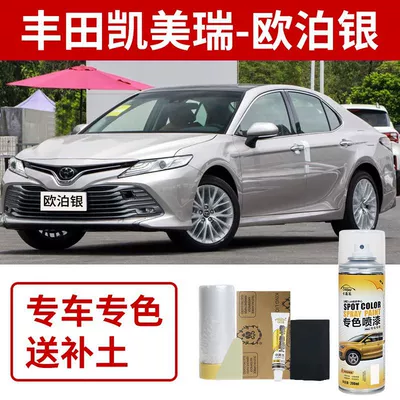 Avtomobil boya qələmləri — Gray Repair - no-specifications-toyota-camry-opal-silver