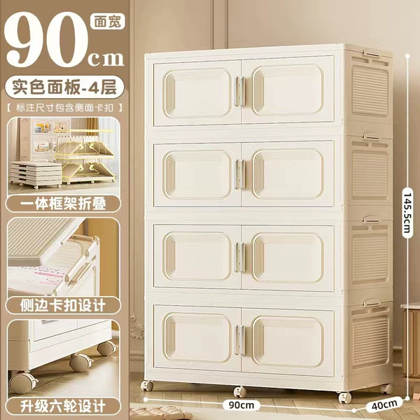 90-sided width 4 layers - solid white