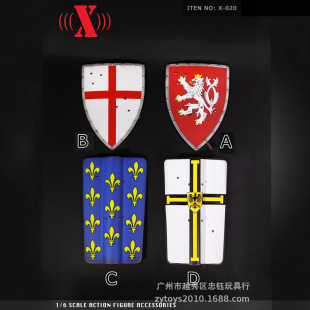 1/6 ���_�R �Ͻ� ���� 4�� X-020 �Ŵ� ���� ģ�� �����o �����
