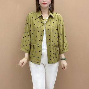 2023�＾�¿������a�����_�������߷��䱡��c�r����������Ů