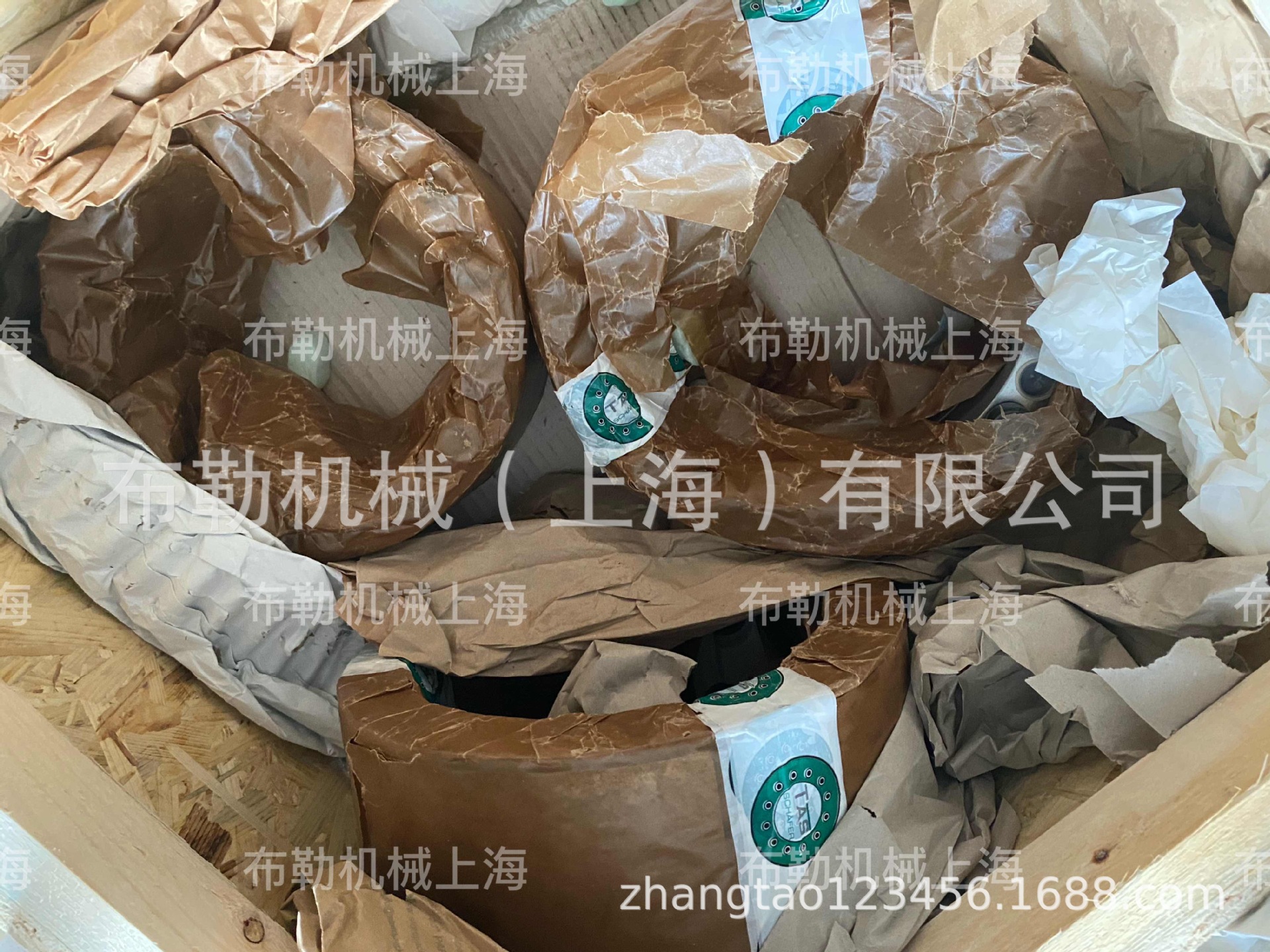 德国TAS胀紧套TAS3015-32X60/35X60/38X65/40X65/42X72/42X75涨套