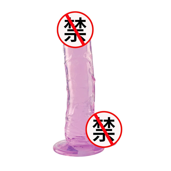 M transparent purple color box