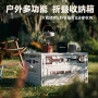 可折叠大容量整理跨境置物箱
