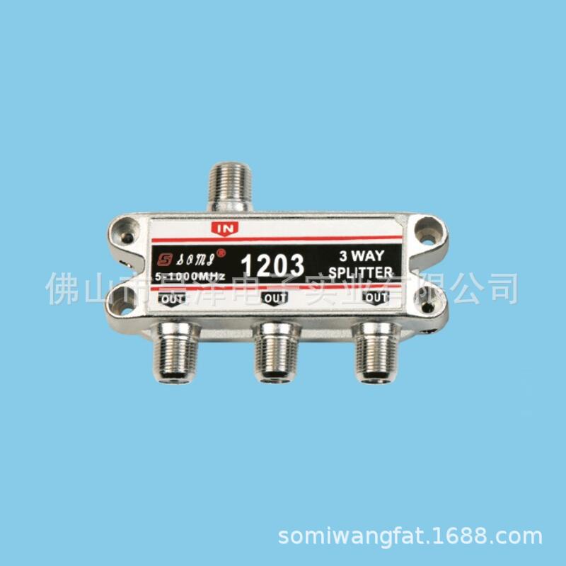 1 점 4 지점 유통 케이블 TV 신호 유통 업체 4 개 유통 업체 SPLITTER