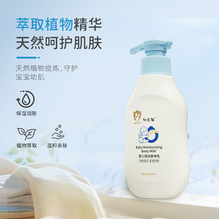 ��Ʒ�ӷ�؈���׃����w�錚���aˮ�����w¶��ͯ�o�w���w���w��