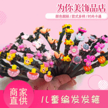 2022��  Ů���W�t�� ��Ůͯ�l����ͯ�l�������^�� �l����l