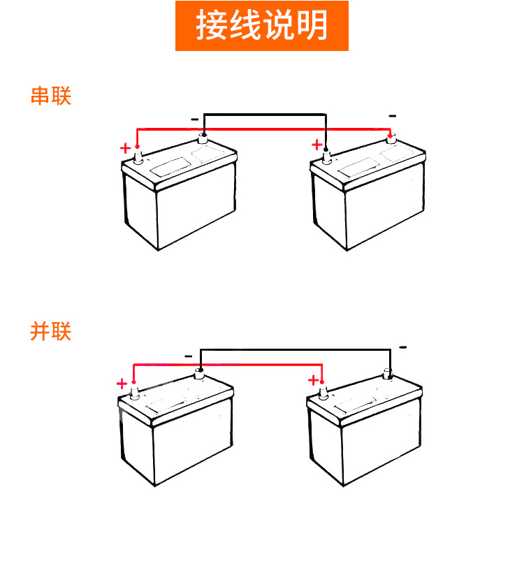详情页_07.jpg