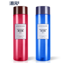 ����420ml���w��ǻ�坍����ˮƿ�� �Ҿ�pet����Һƿ��ǻ�坍Һƿ