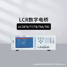 ����UC2878A UC2877 UC2876���llcr����늘���ݙz�y�x늸Мyԇ