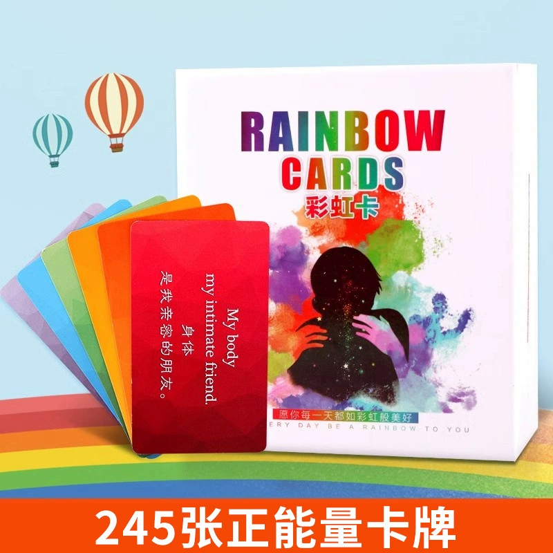Карточная игра Rainbow Diamond Edition цветная карта восторженная энергия позитивная психология карта желаний Catarot