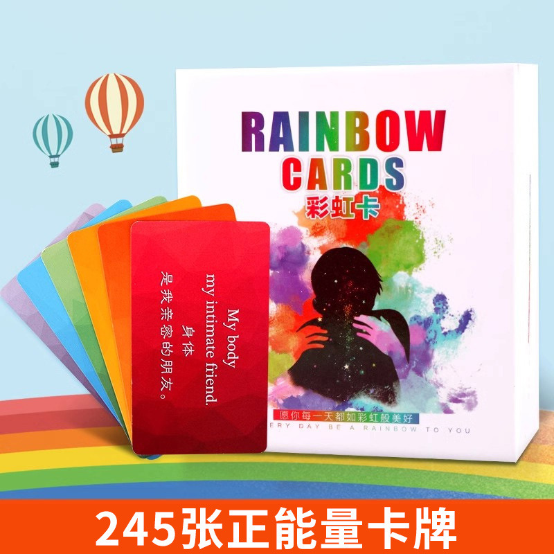 Rainbow Card Diamond Edition Board Game Color of Life Positive Energy Positive Psychology Wishing Card Tarot