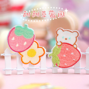 �ŵđ��������ݮ�@ϵ�д̽��N DIY�����ռ{���֎����̽����N6��