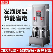 _ˮS܇gˮ_ˮCȫԄ늟_ˮt