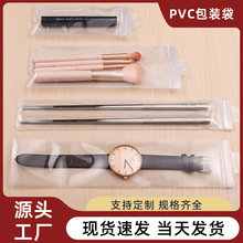 PVCԷֱyˢƷLlϰb;ߴܷmڴ