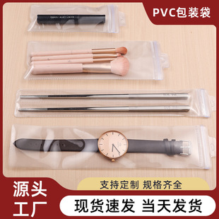 PVC�Է���ֱ����yˢ�Ʒ�L�l�����ϰ��b���;ߴ��ܷ���m��ڴ�