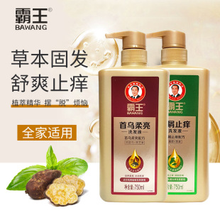 ������Ʒȥмֹ�Wϴ�lˮ��Ó�������ϴ�lҺ