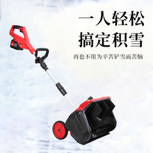 �����늒�ѩ�C���ʽ�oˢ12�����Ƴ�ѩ�C�����@�oˢȫ�~�͟�늙C