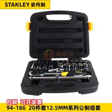 ʷ����20����12.5MMϵ�й�����Ͳ����94-186/91-939/86-478/477