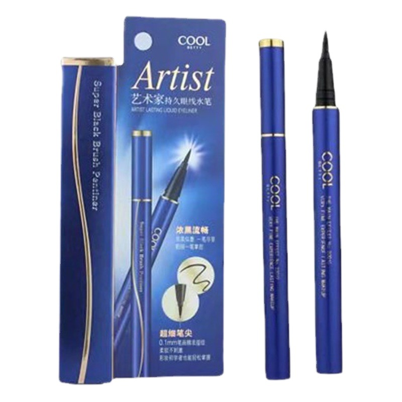 Pretty Beauty Quick-Dry Smooth Long-Lasting Eyeliner Pen, Smooth and Non-Caking, Colorful Black Hard-Tip Fine Eyeliner