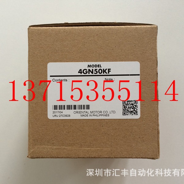代理OM东方马达减速机 4GN150KF 4GN150K PK564AW-P50
