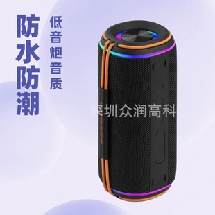 New M9 Heavy Bass Wireless Bluetooth Speaker Tws Interconnect Stereo High-Power Dual Speaker Outdoor Audio