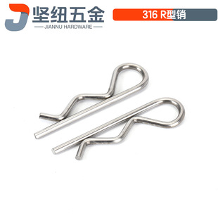 316���P�R���NB�Ϳ��N�i�N����R���N�����N���˲��N�N�S&Phi;1-&Phi;6