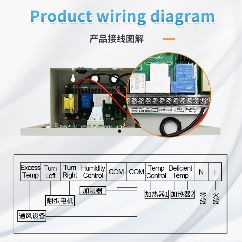Incubadora automática XM-18EW controlador de temperatura y humedad doble control automático temperatura constante Sistema de Control de incubadora de pollo