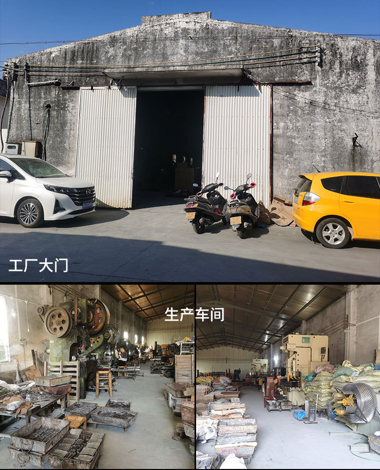 工厂图片_01