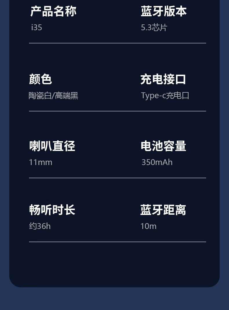ambie蓝牙耳机