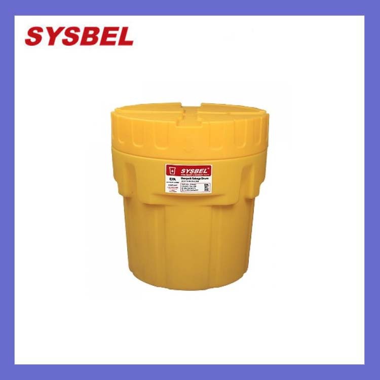 SYSBEL 20加仑泄漏应急处理桶SYD200