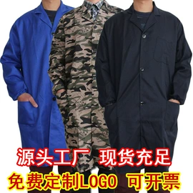 围裙、袖套;工装、制服;工作帽