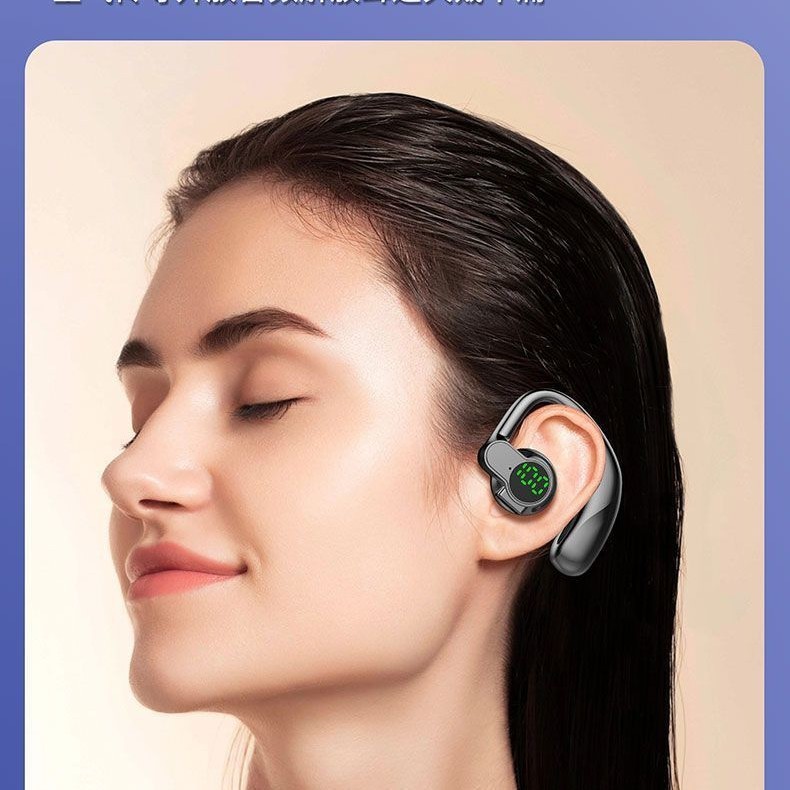 可旋转柏林之声蓝牙耳机新款无线超长续航运动降噪高音质入耳式通|undefined