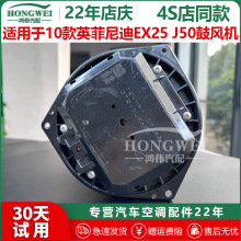 �m���10���Ӣ�����EX25 J50���{���L�C�R�_ů�L����ů�L��늙C