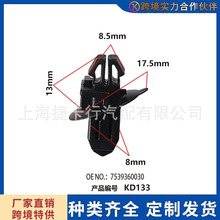 ������RAV4�ʹ��J־�P����Ե��h�m�_��܇�~�Ӱ��m��������b����