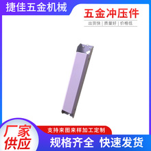 ⚤ Դ⚤LEDLlԴϴ_ģ߼ӹ